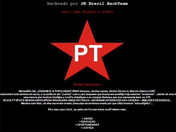 Site do PT de Pernambuco é invadido: "mensalão fail"