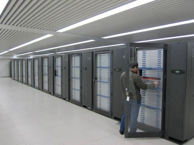 Especialistas questionam supercomputador
